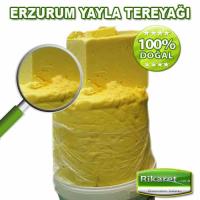 Erzurum Yayla Tereyağı (1Kg)