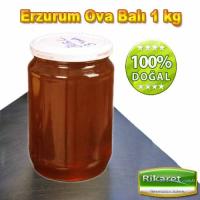 Erzurum Ova Balı (1Kg)